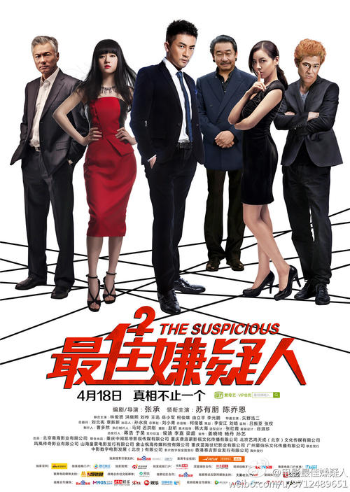 购买假立陶宛签证